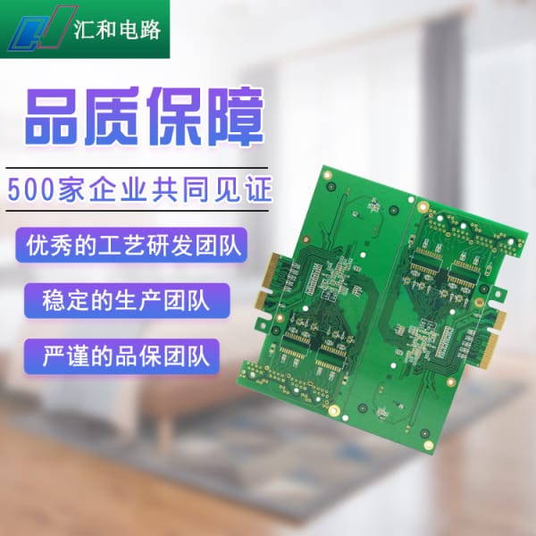 貼片色環電阻識別方法，貼片色環電阻有方向嗎？