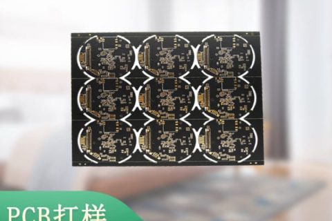 pcb行業(yè)現(xiàn)狀及未來(lái)發(fā)展趨勢(shì)