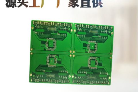 貼片電解電容正負，貼片電解電容正負極判斷