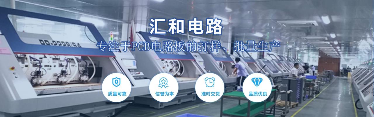 貼片電解電容正負，貼片電解電容正負極判斷