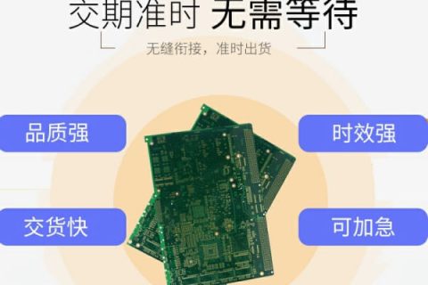 貼片電阻識別及型號，貼片電阻識別及型號對照表