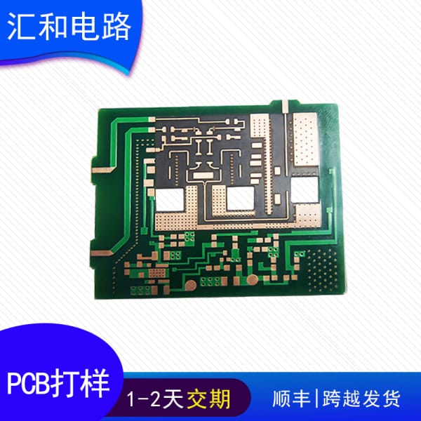 無線監控設備離線怎樣恢復，無線監控設備離線怎樣恢復網絡連接？