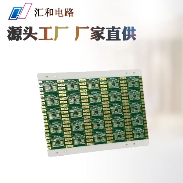 ad如何把原理圖導入pcb，ad怎么把原理圖導入pcb中文？