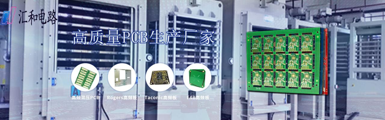 pcb板不良及原因分析，pcb板常見(jiàn)不良現(xiàn)象解決方案