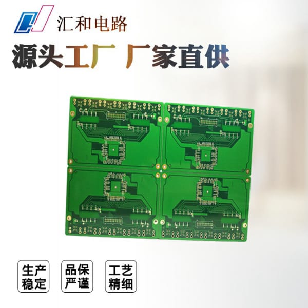 pcb過(guò)孔和通孔，pcb板通孔與過(guò)孔區(qū)別
