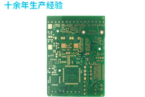 pcb板子的層數，pcb板子層數一般是多少？