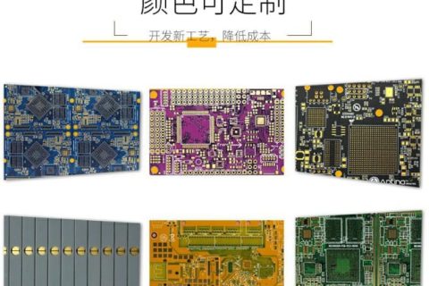 ad 畫pcb，ad怎么畫pcb板子？