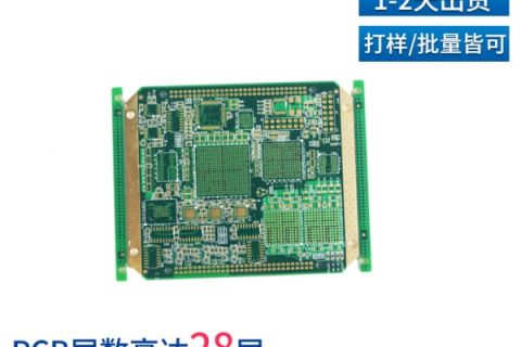 pcb制造公司，pcb公司排行榜