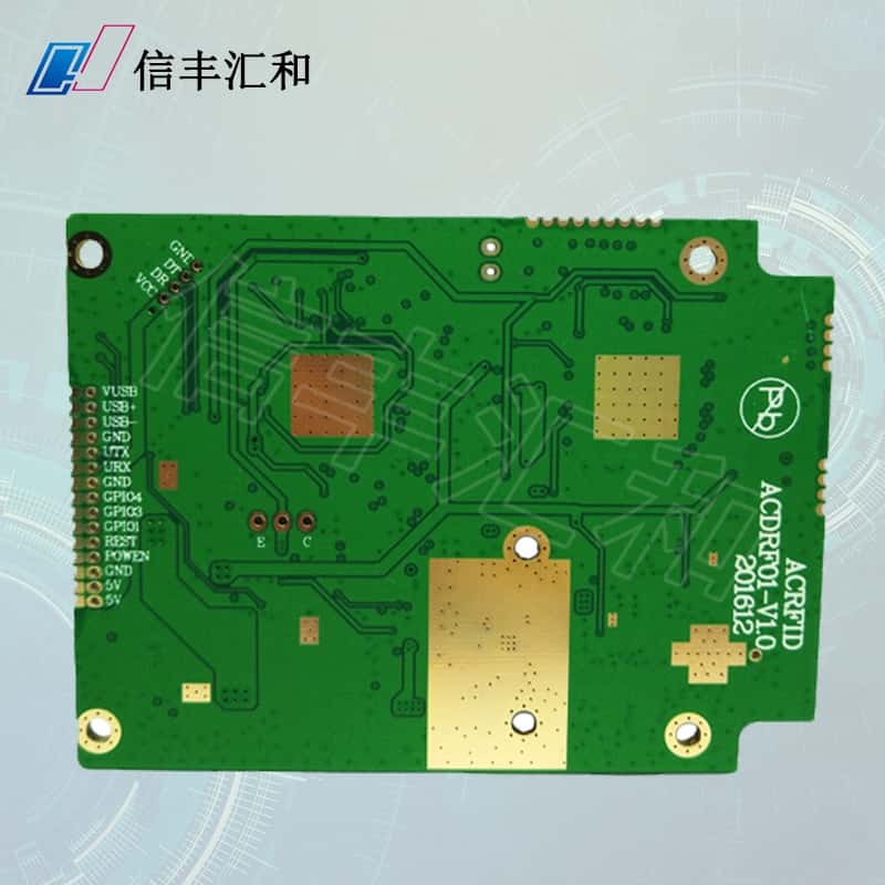 簡述pcb的作用，pcb的作用具體表現在哪幾個方面？