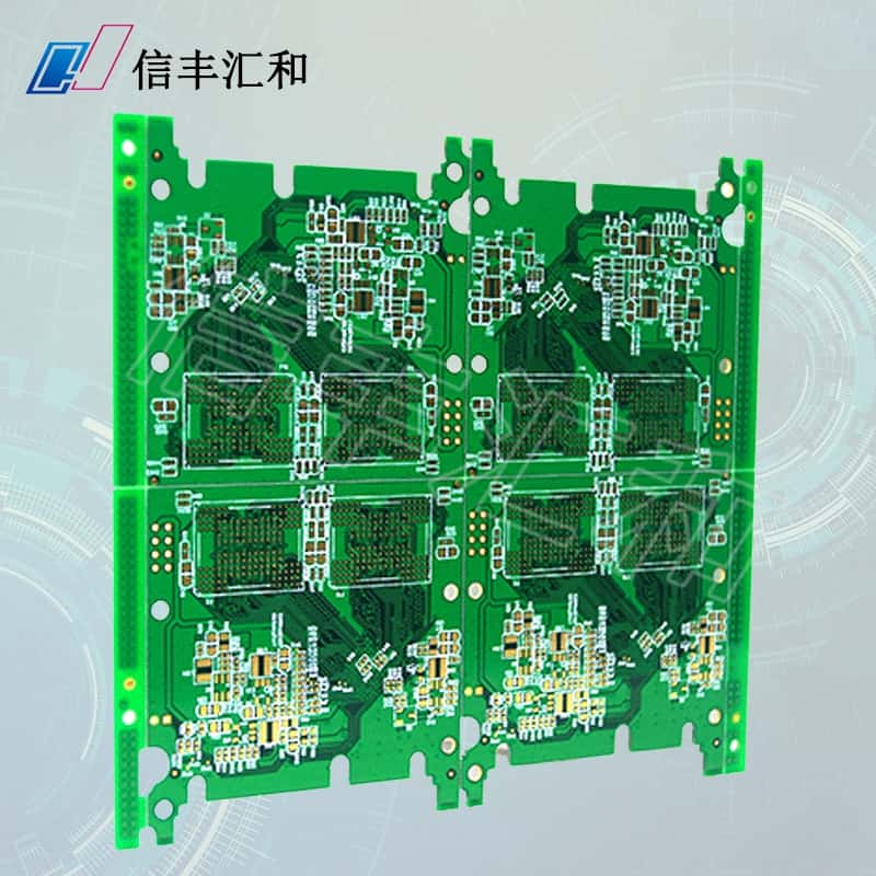電源板生產工藝商帶你了解電源板生產工藝方案