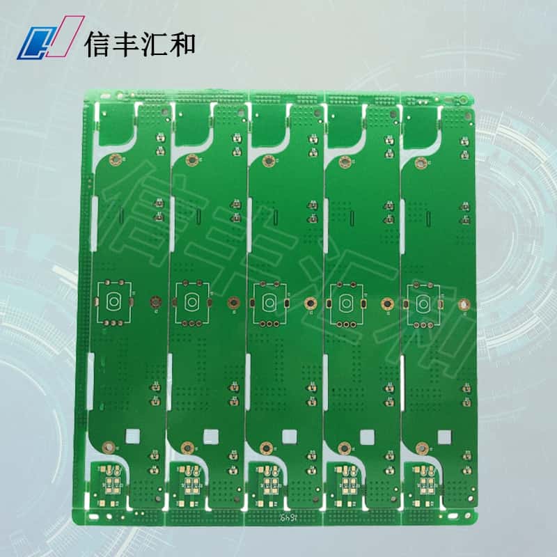 電腦音響功放板,電腦音箱電路板講解